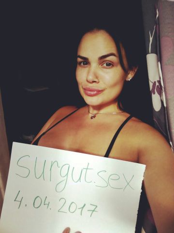 Мила Большие Уки